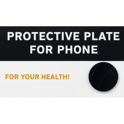 Plaque protection téléphone shungite ronde - Adhésive -